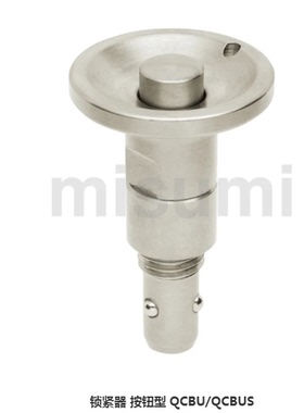 替BLL42 BLL41 BLL40锁紧器 按钮QCBUS QCBU手锁式BLL51 BLL50