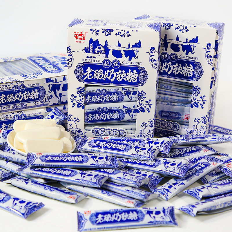 网红拉丝老酸奶风味软糖牛奶糖儿童糖果零食小吃休闲食品批发,零食/坚果/特产,传统糖果,淘宝优惠券,粉丝福利购,淘宝优惠卷