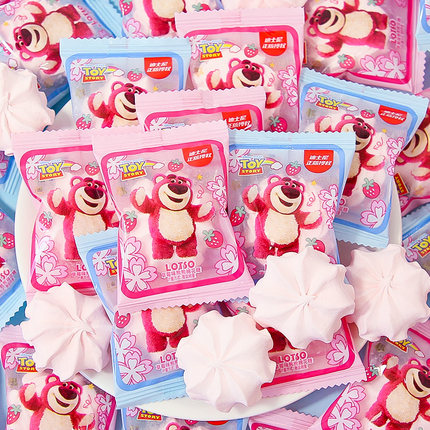迪士尼棉花糖喜糖网红草莓熊糖果六一儿童节礼物爆款零食散装批发