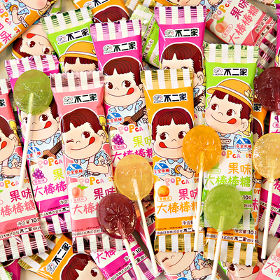 不二家棒棒糖水果味大棒棒糖280g儿童奖励小礼物糖果零食休闲 盒