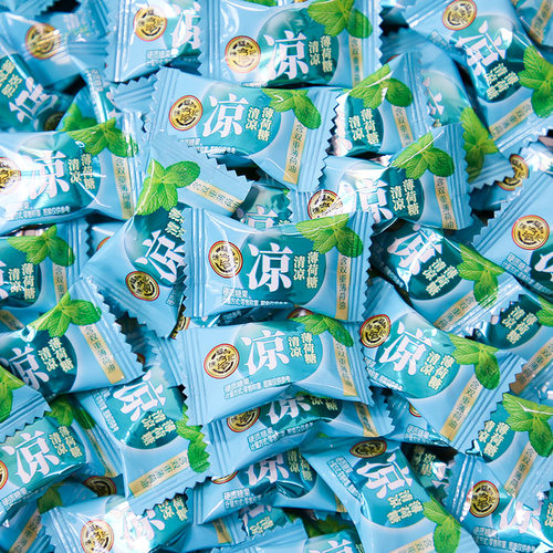 徐福记薄荷清凉糖硬糖果散装批发