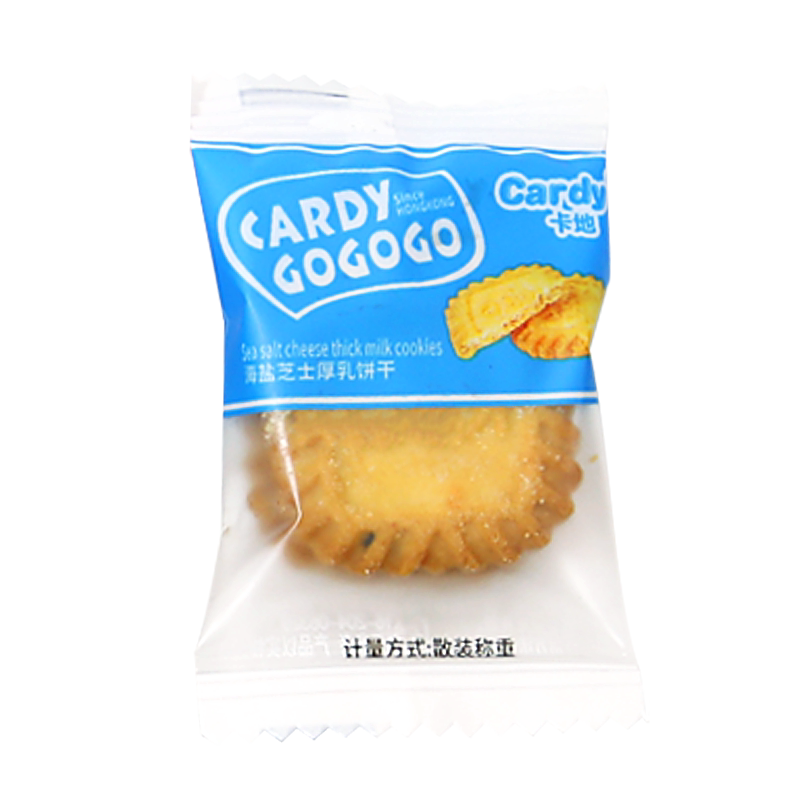 生椰拿铁海盐芝士咸味饼干单独小包装散装多口味早餐零食批发整箱
