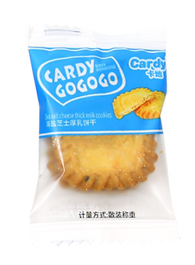 卡地方块小饼干年货零食招待客人