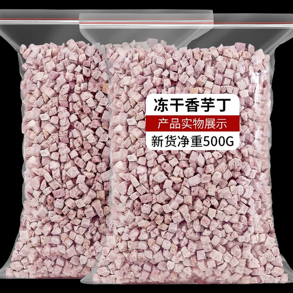 Товары от 臻好恰旗舰店