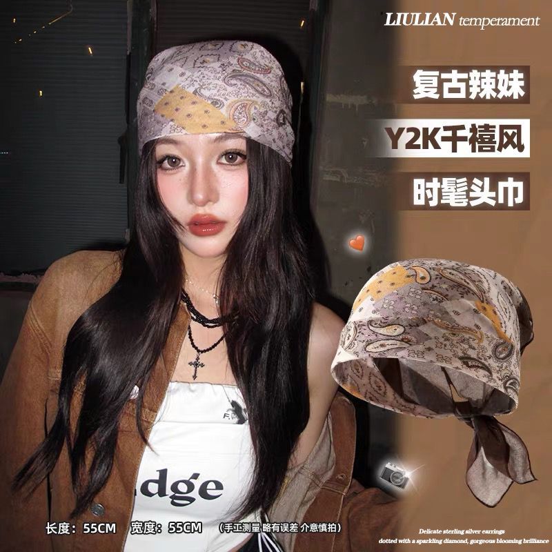 头巾2026正流行复古欧美风甜酷辣妹印花发巾女美拉德多功能头巾方图片