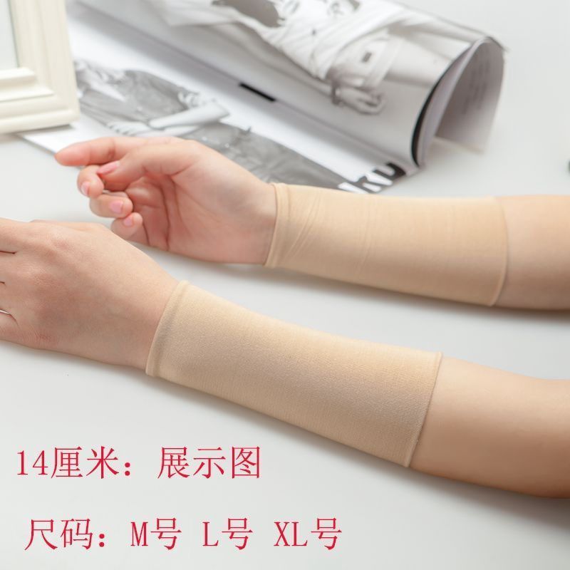 纹身遮盖贴袖套夏袖套遮疤痕臂套护腕手肘套手腕手臂套运动防晒手