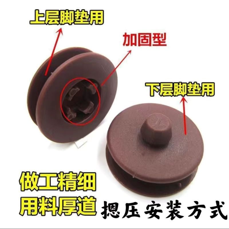 汽车脚垫卡扣固定扣通用图片