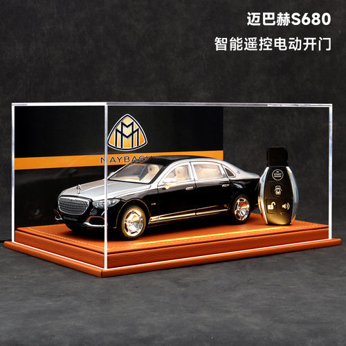 限量奔驰迈巴赫S680合金车模