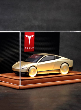 特斯拉ROBOTAXI新能源无人驾驶出租车模型仿真合金车模玩具礼物男