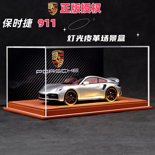 正版授权限量保时捷911合金模型