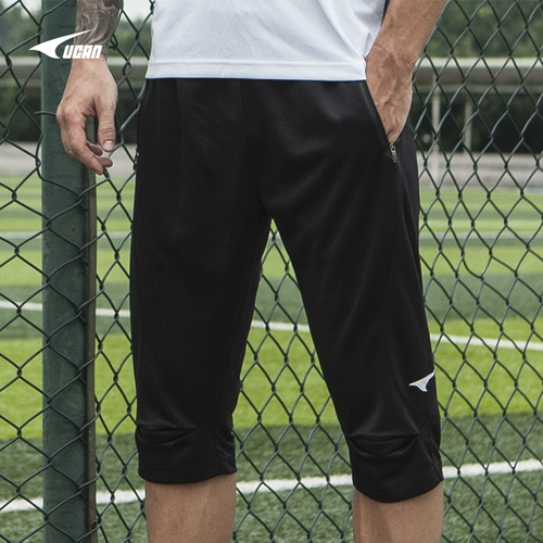 Спортивные штаны, футбольные шорты для тренировок, облегающий крой