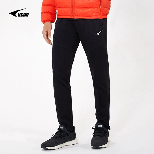 Футбольные осенние дышащие дорожные штаны для тренировок для спортзала для отдыха, для бега, детская одежда
