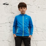 Детская спортивная осенняя тонкая дышащая эластичная куртка с капюшоном для тренировок для отдыха