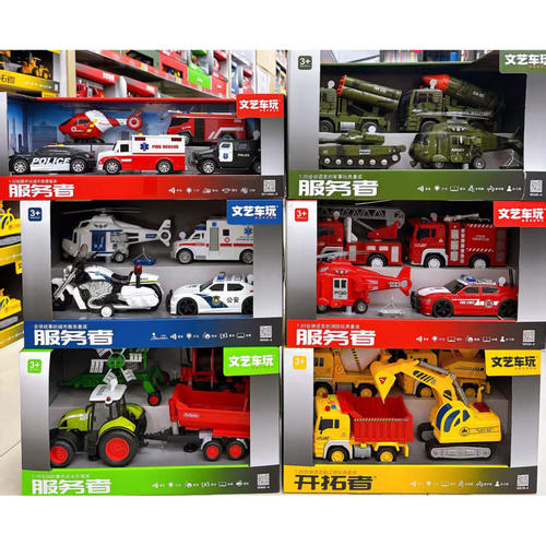 文艺车玩组合套装惯性警车