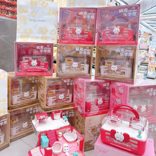 雅宝磁力玩宠乐学屋过家家玩具屋子摆件萌宠养成感应发声兔子磁力