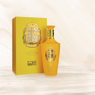 酒坊52度粮食酒白酒500ml 李渡高粱酒大元 尾货清仓仅剩5瓶