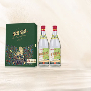 李渡高粱52度1955雙支禮盒裝 李渡酒虎年 白酒500ml 官方專賣