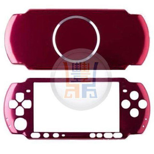 铝壳薄型铝盒PSP3000保护壳PSP铝盒PSP铁壳 PSP2000两件式 包邮