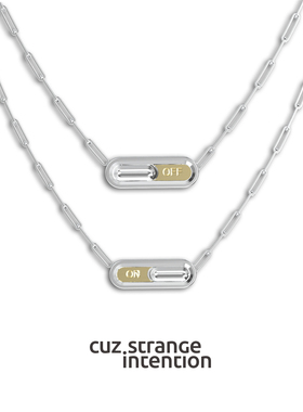 王嘉尔同款CuzStrangeIntention开关项链小众原创设计师潮牌首饰