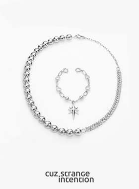 刘雨昕同款CuzStrangeIntention银球蛇骨项链原创小众设计师潮牌