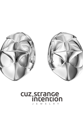 Cuz Strange Intention/尼罗铆钉耳环/法式气质小众原创情侣礼物