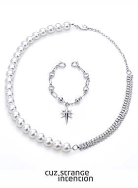 陆柯燃同款CuzStrangeIntention施华洛珍珠蛇骨项链原创潮牌情侣