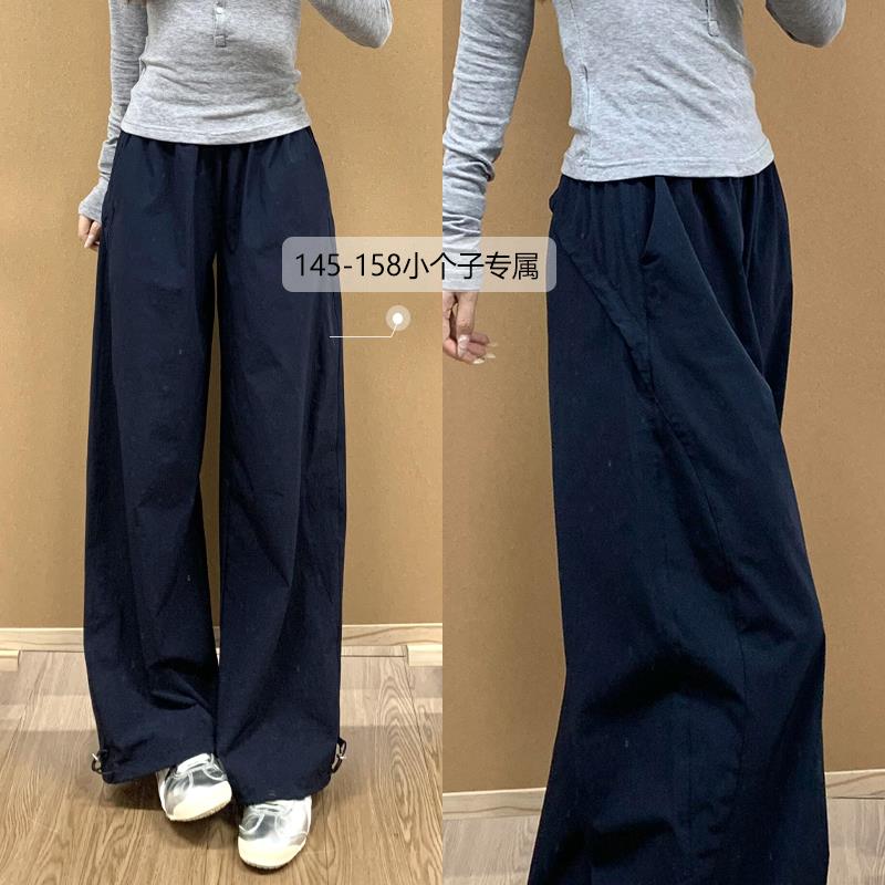 150小矮个子工装裤女款2025新款春夏高腰梨形身材直筒阔腿裤8分xs