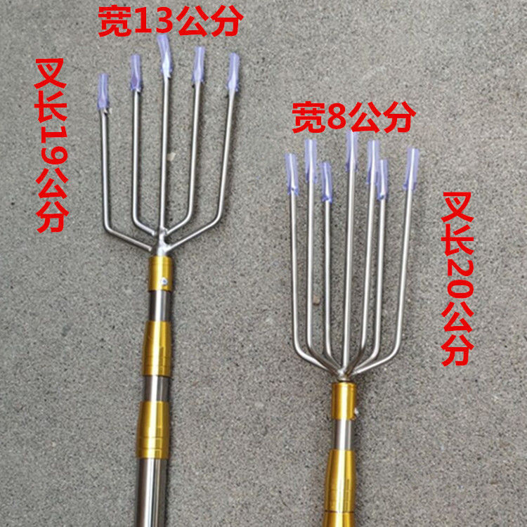多功能可伸缩超硬带杆大渔叉倒刺不锈钢鱼叉头叉鱼插钢叉神器