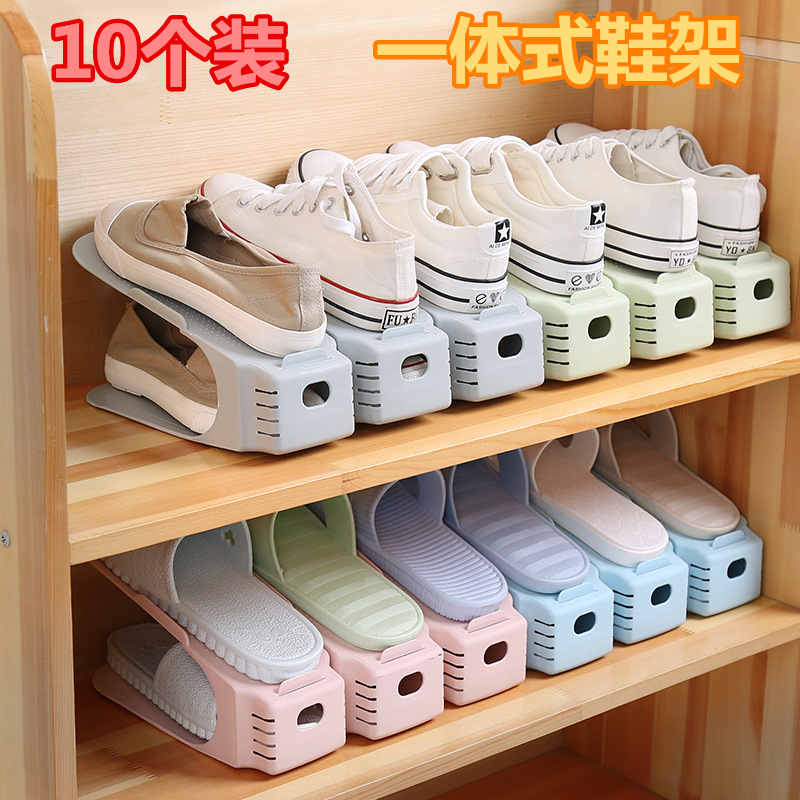 大全多功能创意宿舍鞋子收纳神器家居用品生活小百货日用用具家用