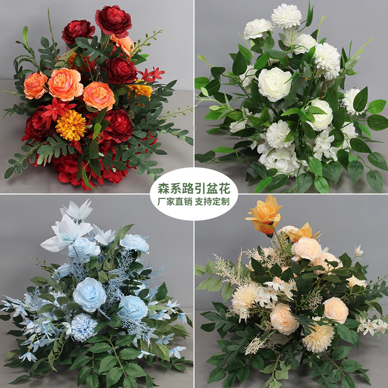 森系路引花婚庆花桌摆花盆花婚礼T台布置迎宾区装饰花艺