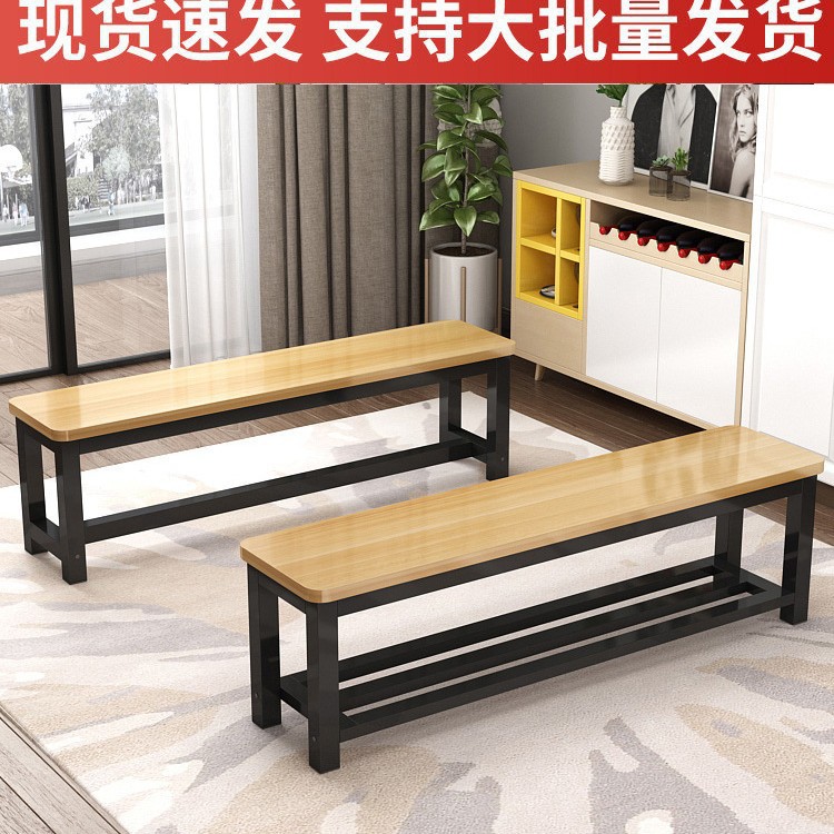 包邮长条凳子家用长凳换鞋凳健身房板凳餐桌凳浴室更衣室凳床尾凳