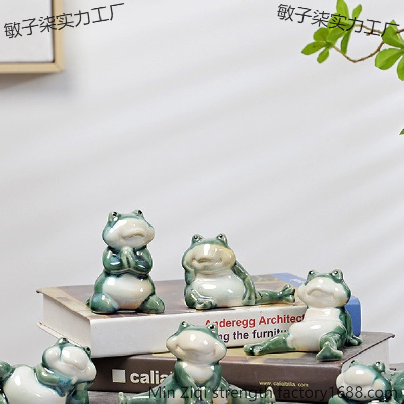 生日瑜伽青蛙摆件卧室房客厅桌面玄关电视柜酒柜装饰品套装
