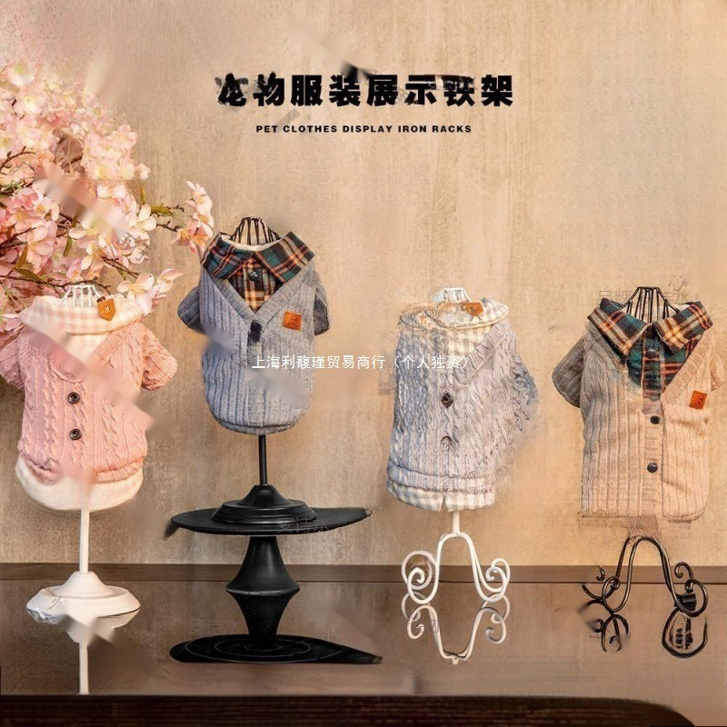 新款展架宠物猫咪狗模特衣服服装展示铁艺标配模型摆件麦