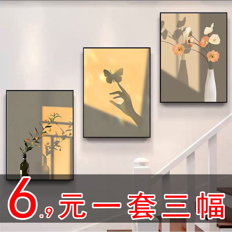 复式楼梯口间装饰画现代简约楼道三联挂画客厅玄关走廊过道墙壁画图片