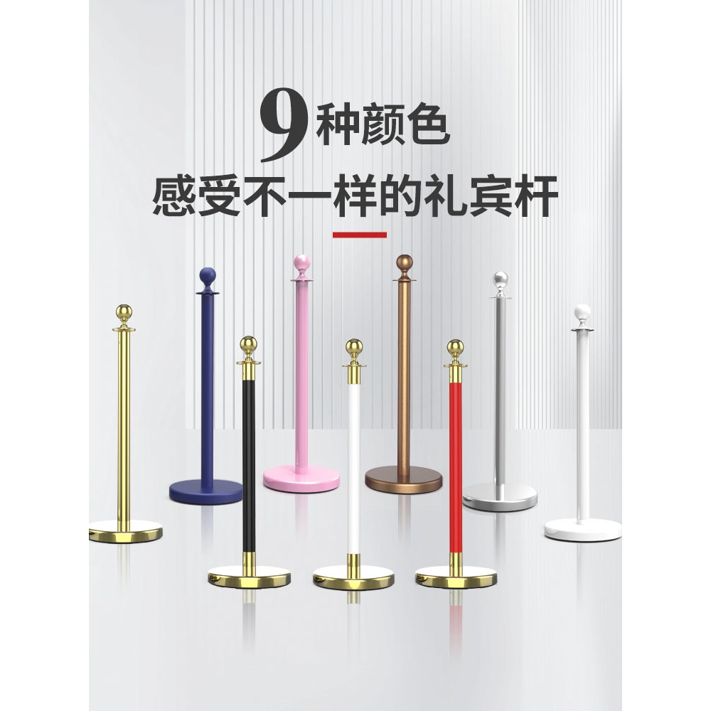 不锈钢礼宾杆迎宾柱一米线栏杆隔离带酒店围栏麻红色绒布挂绳