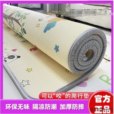 宝宝爬行垫加厚婴儿客厅家用儿童爬爬垫整张可折叠防潮泡沫地垫子