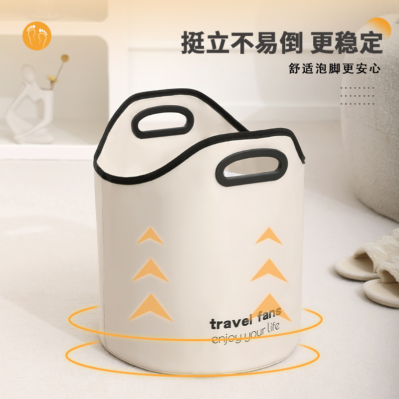 家庭加热泡脚深桶保温按摩洗脚桶过小腿家用足浴桶便可折叠泡脚袋