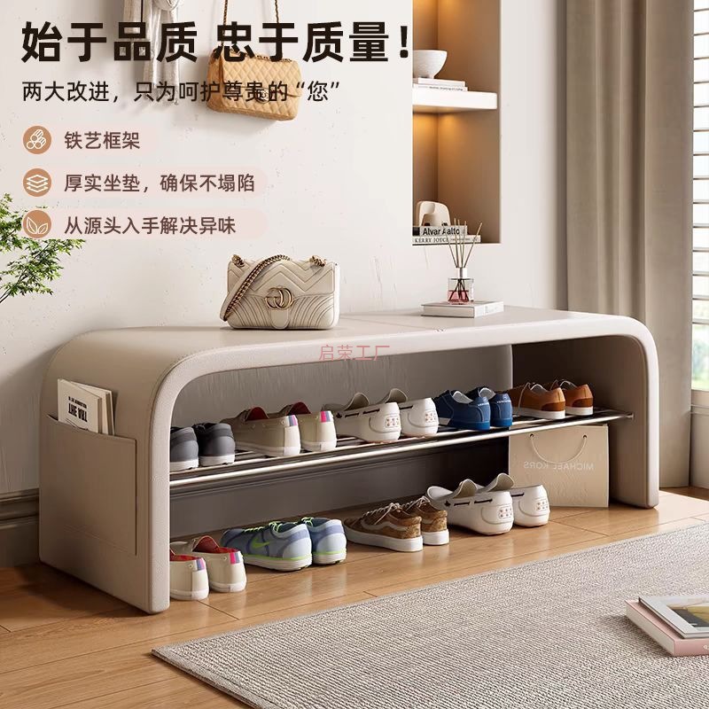 轻奢高级感换鞋凳门口家用可坐穿鞋凳鞋柜一体入户卧室长条床尾凳