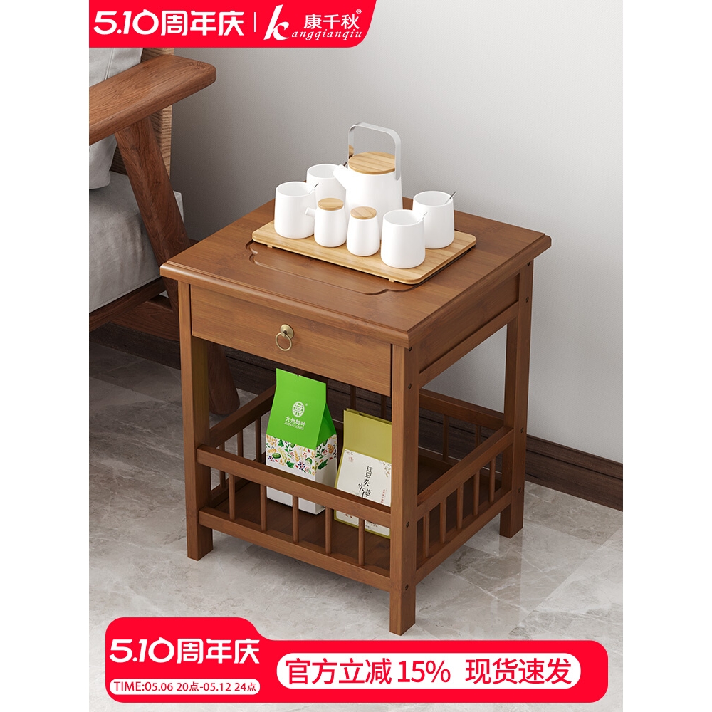 茶架子置物架非实木中式客厅小型茶叶博古架茶室茶具架茶叶储物柜