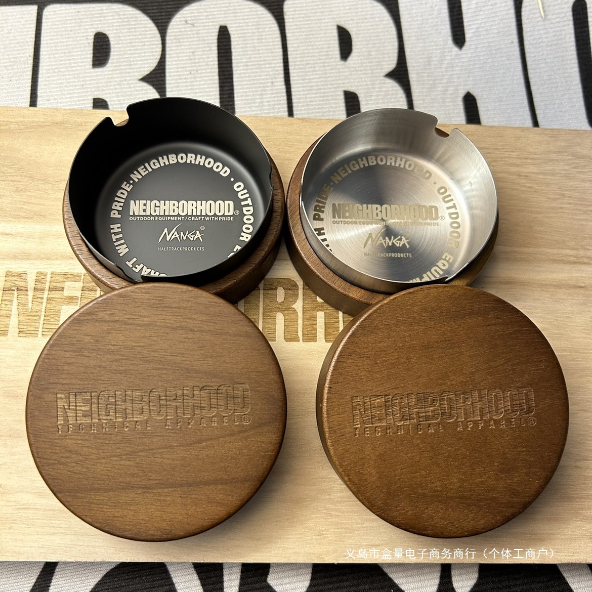 日用品烟灰缸日式实木带盖家用酒店客厅防飞灰办公室烟缸木质创意