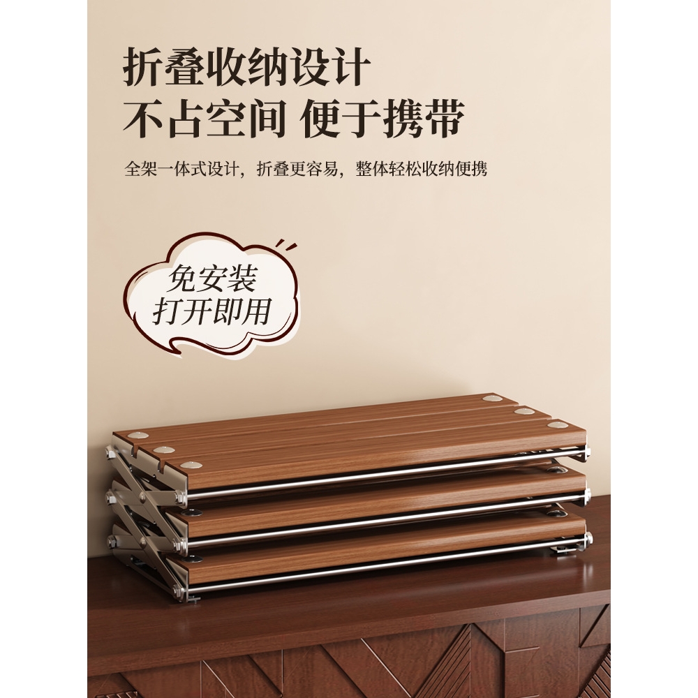 桌面置物架家用电脑桌可折叠咖啡杯架露营桌吧台收纳摆件整理架子