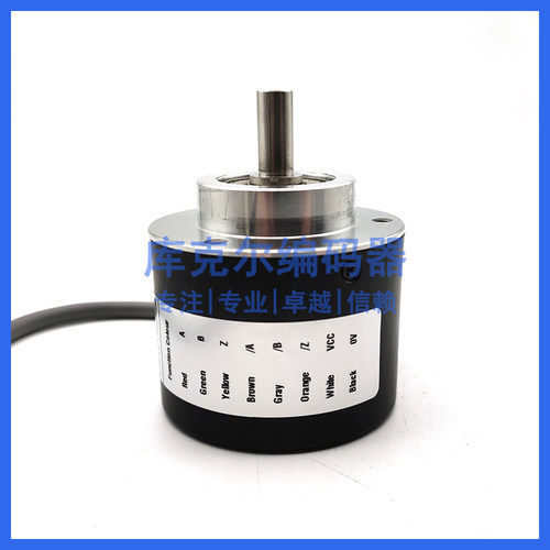 BLE58-8-5L6-5000CR032增量式光电旋转编码器ROTARY ENCODER