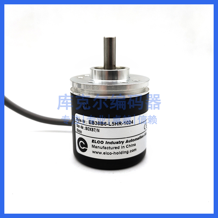 EB38B6-L5HR-1024增量式光电旋转编码器ROTARY ENCODER