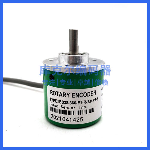 IES38-360-E1-R-2.0-P6-6光电旋转编码器ROTARY ENCODER