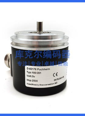 D-82178 Puchheim 2500P/R自动化设备光电旋转编码器质保一年