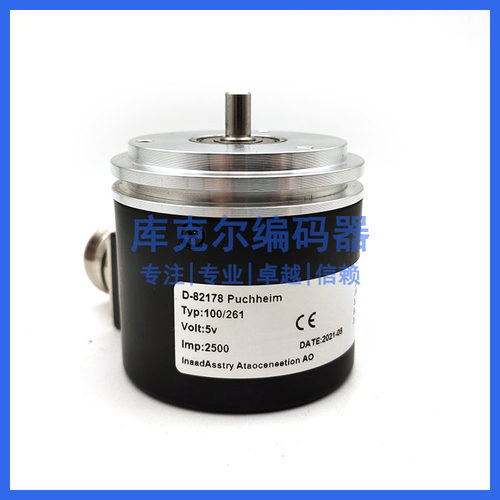 D-82178 Puchheim 2500P/R自动化设备光电旋转编码器质保一年