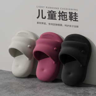 宝宝拖鞋 亲子家居用浴室防滑厚底静音软底无声eva踩屎感儿童凉拖