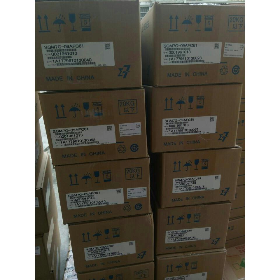 安川伺服电机GM7G-09AF61 现货库存质保一年 欢迎询价！