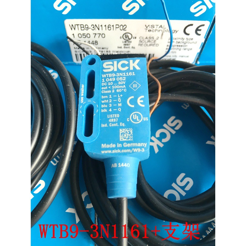 德电开关W9-3N1161P02 W9-3N1161 W9-3P1161议价