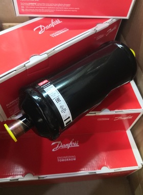 Danfo 干燥过滤器DL/DML304 305 306 307 309 议价